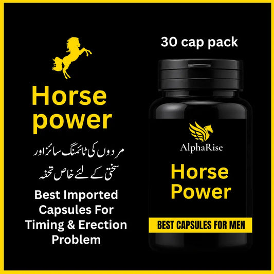 Horse Power Capsules || Best For Timing & Sakhti || 30 Caps Pack